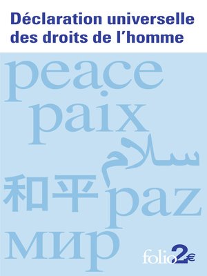 cover image of Déclaration universelle des droits de l'homme